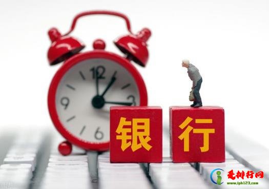 停息挂账容易申请吗？委托律师停息挂账要多少钱？
