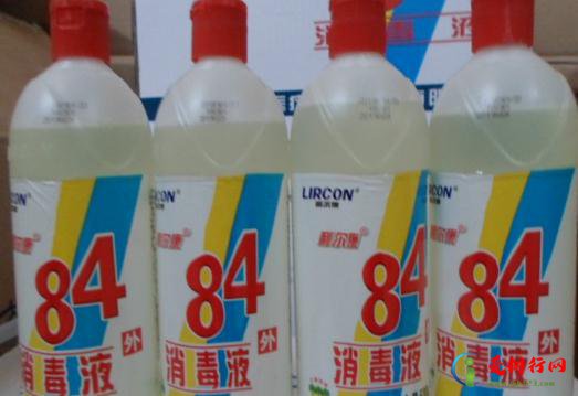 84消毒液漂白衣服对人体有害吗 84能让发黄的白衣服变白吗 84消毒液漂白衣服对人体有害吗 84能让发黄的白衣服变白吗