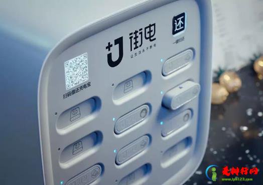 共享充电宝是按充电时间收费还是还的时间?共享充电宝不充电的时候收费吗 共享充电宝是按充电时间收费还是还的时间?共享充电宝不充电的时候收费吗