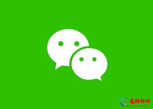 微信短期封号会限制什么功能？微信短期封号是几天可以解除