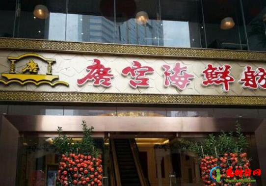 中国十大知名海鲜餐饮品牌，徐记海鲜、唐宫海鲜舫专业又健康