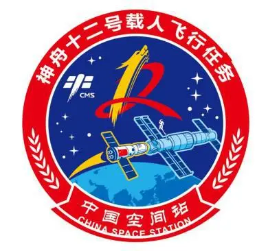 中国历届载人航天员名单 神州五号到神州十二号航天员简历