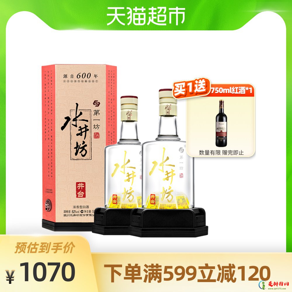 中国十大名酒排行榜 2022最新排名前十名对比